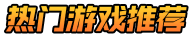243手游网